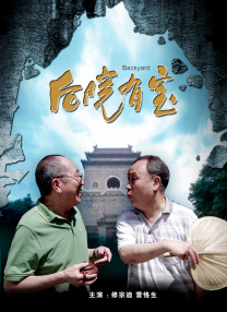 在线国产观看